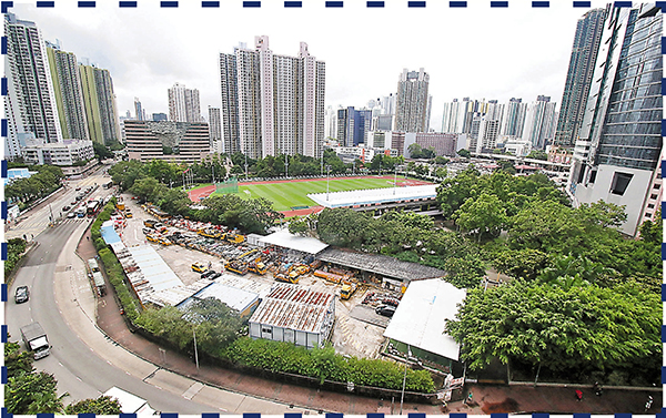 ●「昌華街/長沙灣道」地盤B預計將會規劃一座新政府設施綜合大樓。香港文匯報記者  攝