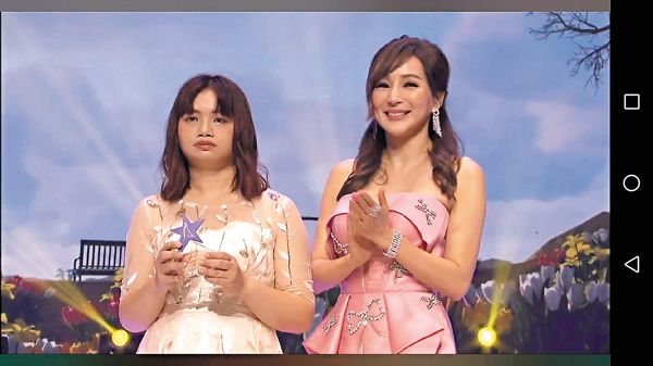 ● 薛影儀獲頒「2021亞洲小姐最佳努力獎」。