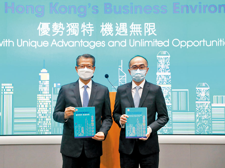 ●財政司司長陳茂波在記者會上表示，我們不怕外國的抹黑和遏制，必須說好「香港故事」。香港文匯報記者 攝