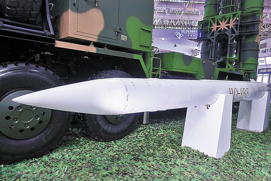 HQ-9BE導彈。香港文匯報記者盧靜怡  攝