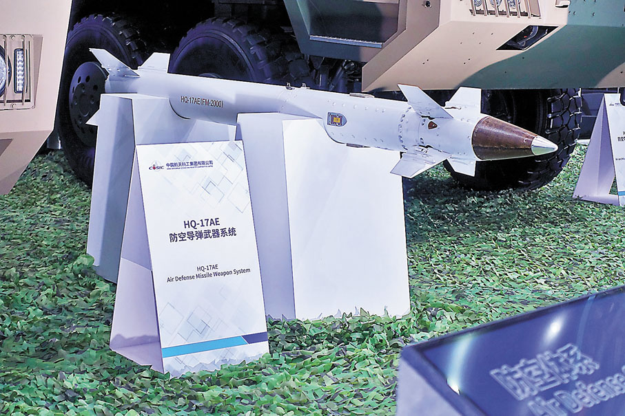 HQ-17AE導彈。香港文匯報記者盧靜怡  攝