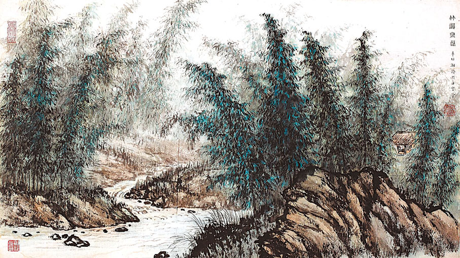 ●黃湘詅作品《竹韻泉聲》。 受訪者供圖