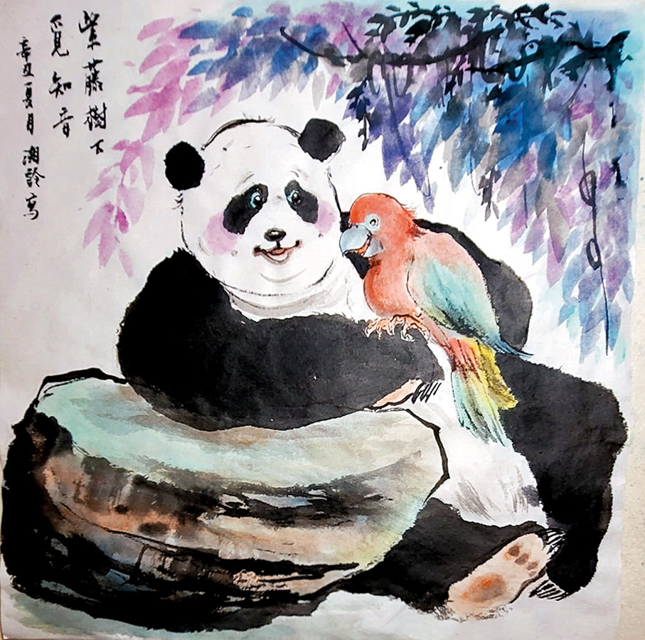 ●黃湘詅畫熊貓是有意境創作的。