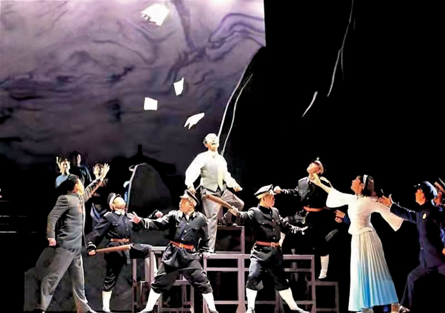 ● 現代京劇《風華正茂》劇照。