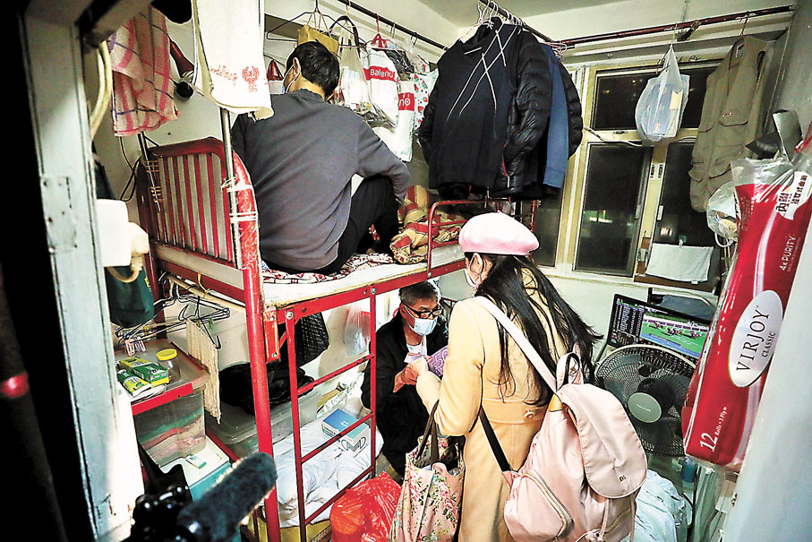 ●全港家庭租戶達123萬戶，十年之間增加23.53萬戶。 資料圖片