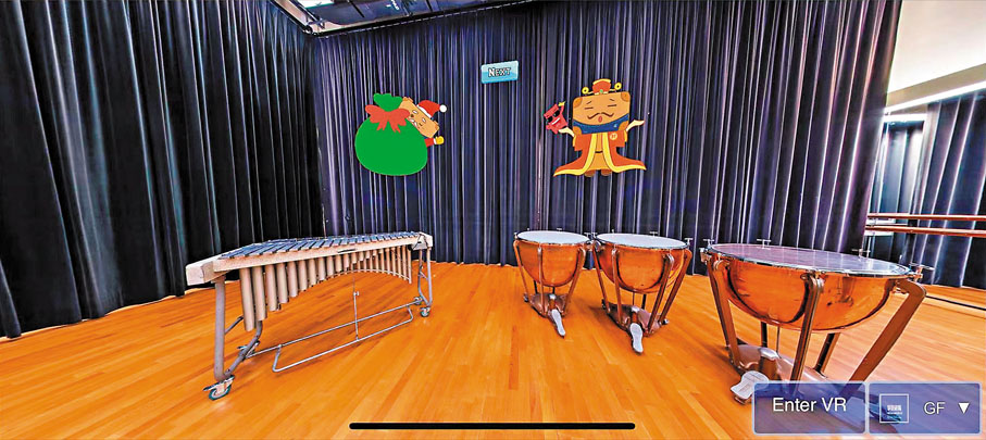 ●觀眾從VR遊戲中可見到虛擬演奏廳。 遊戲畫面截圖