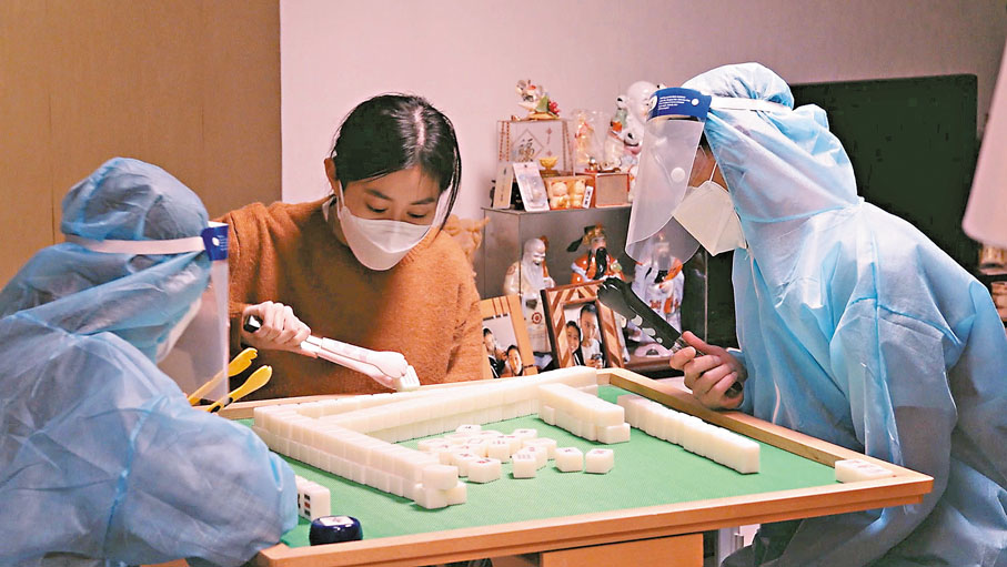 ●《第四夜》包含三個不同版本的結局。