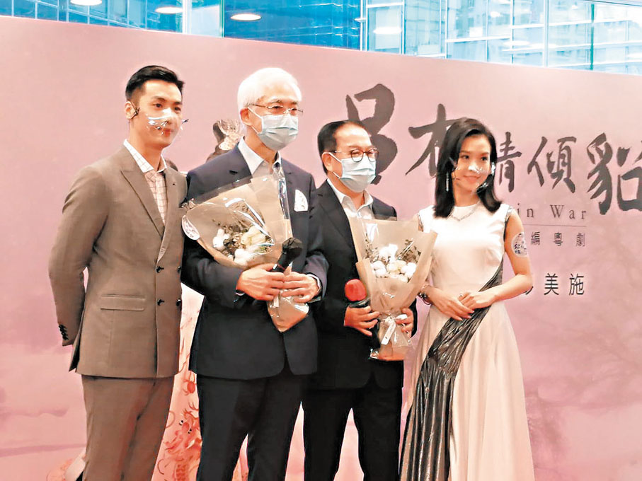 ●左起：王志良、何文匯、丘阿葵及林穎施合照。