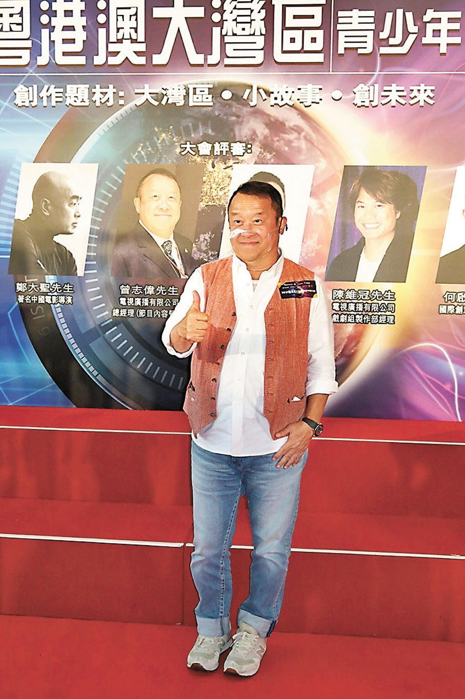 ●曾志偉升職後首度亮相公開活動。