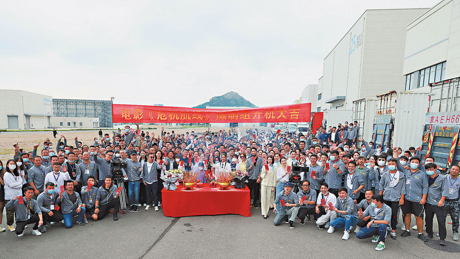 ● 《危機航線》日前舉行盛大開鏡禮。