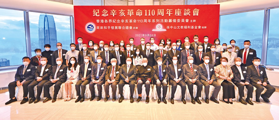 ● 參加座談與會者合影