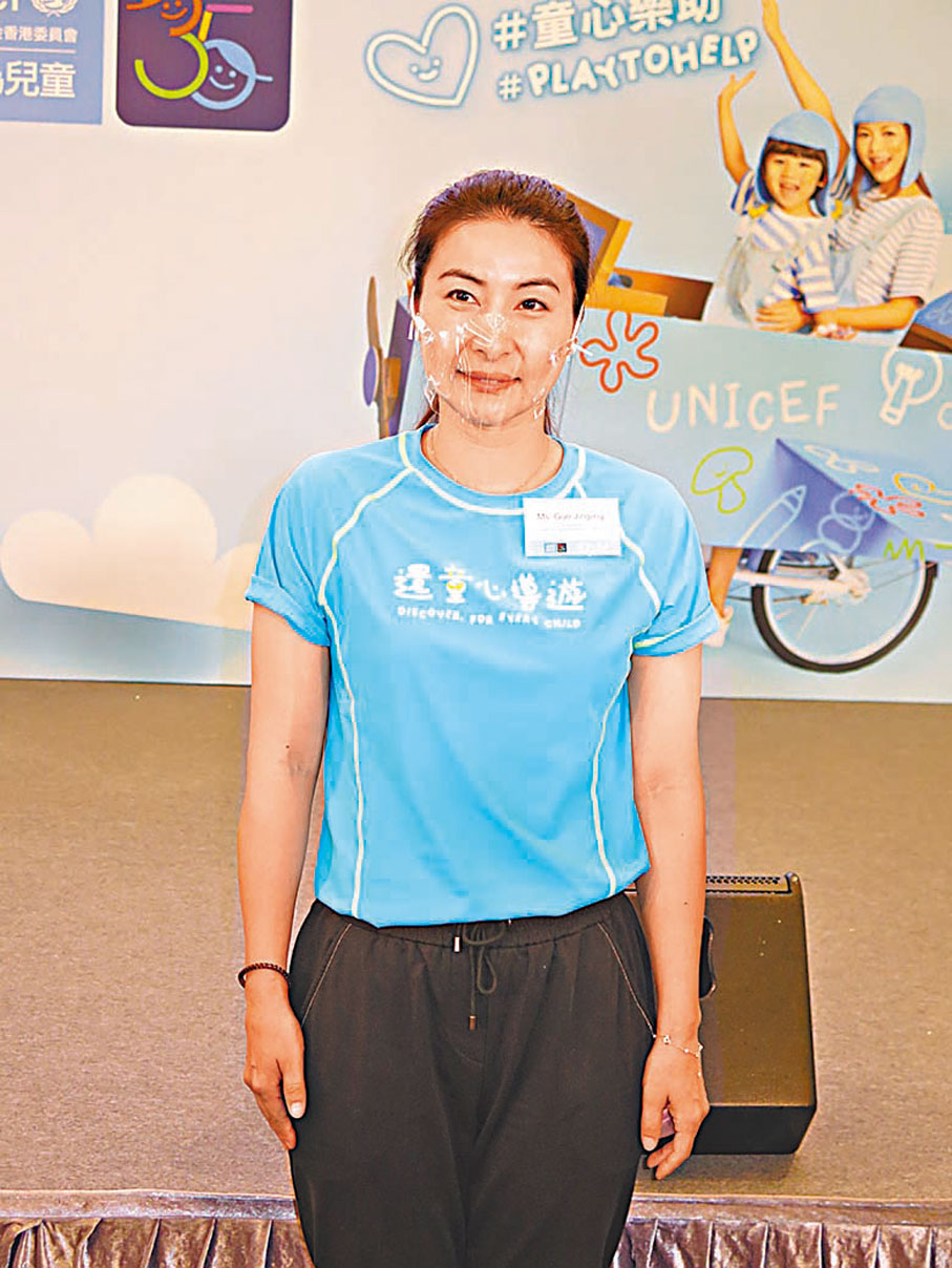 ● 郭晶晶表示大女的性格與自己相似。