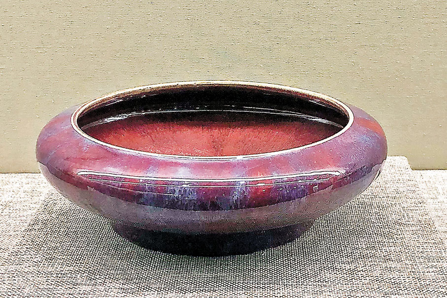 ●清代 鈞窯窯變洗