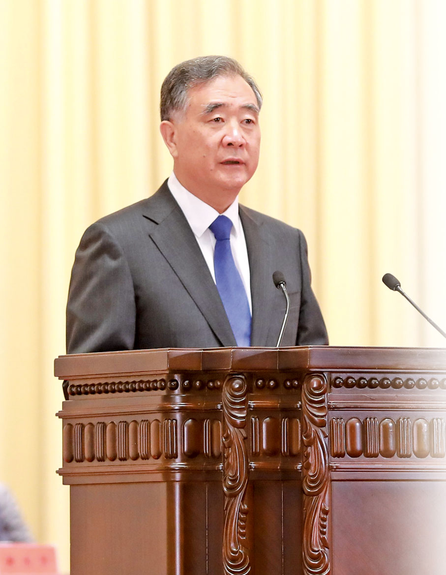 ● 9月26日，全國台聯成立40周年紀念大會暨第五屆台胞社團論壇開幕式在北京舉行。中共中央政治局常委、全國政協主席汪洋出席並講話。 新華社