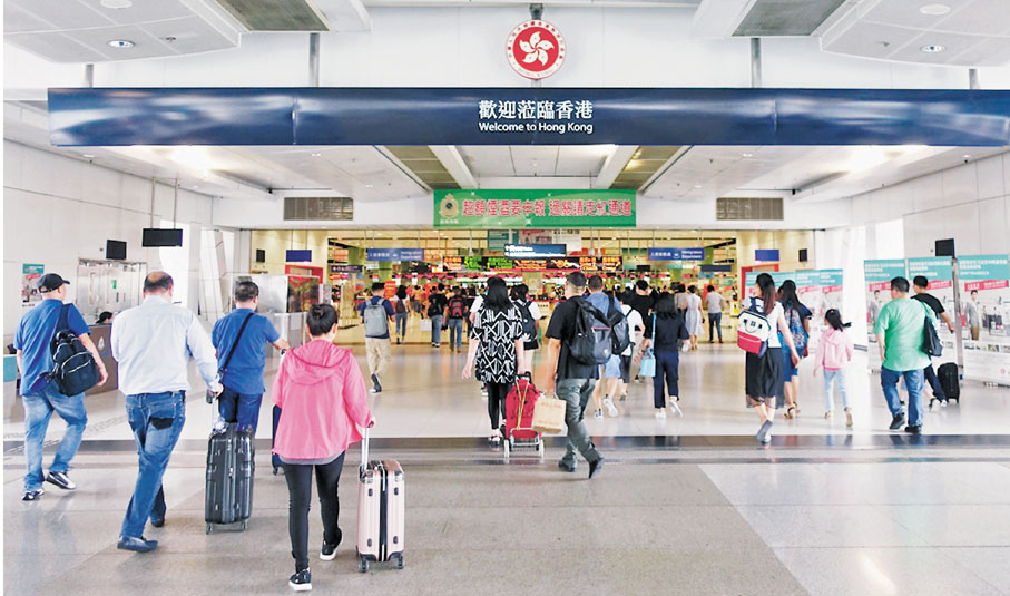 ●政黨代表都認為爭取盡快恢復正常通關是社會的共識。圖為來往兩地的落馬洲支線管制站。 資料圖片