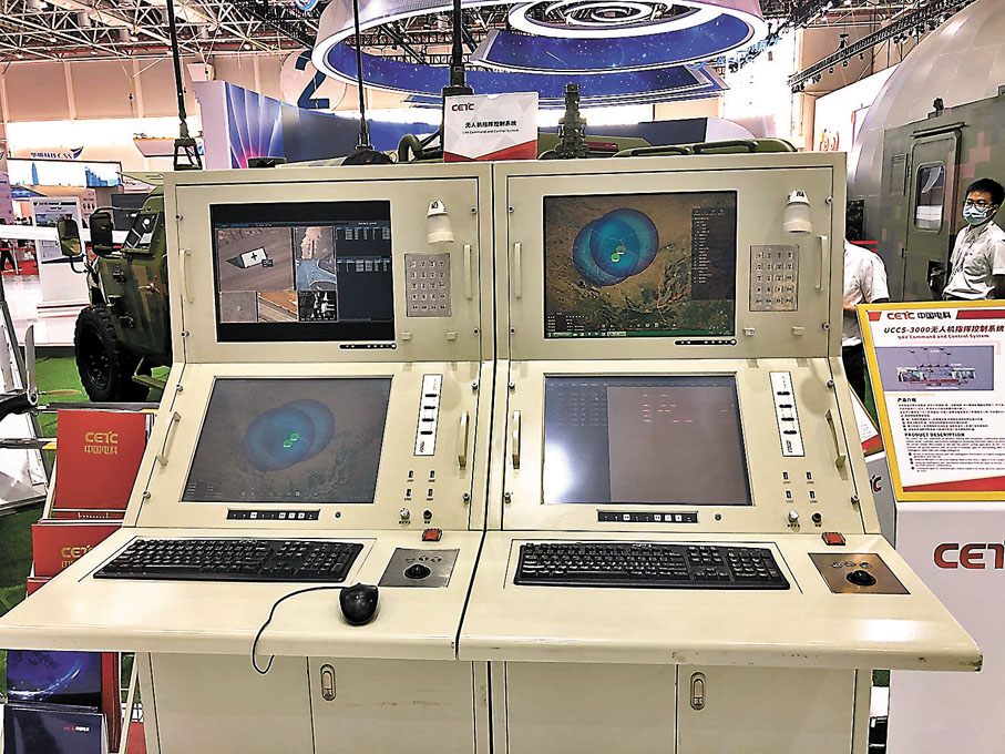 ●UCCS-3000無人機指揮控制系統。香港文匯報記者方俊明  攝