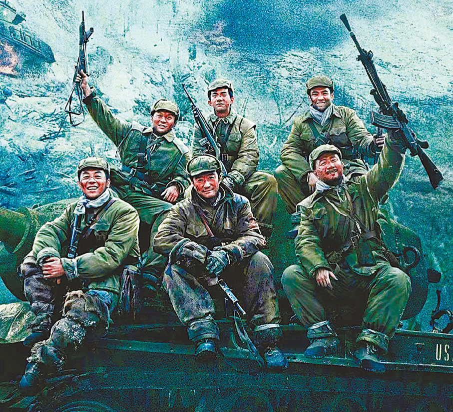 ●電影《長津湖》國慶檔上映。