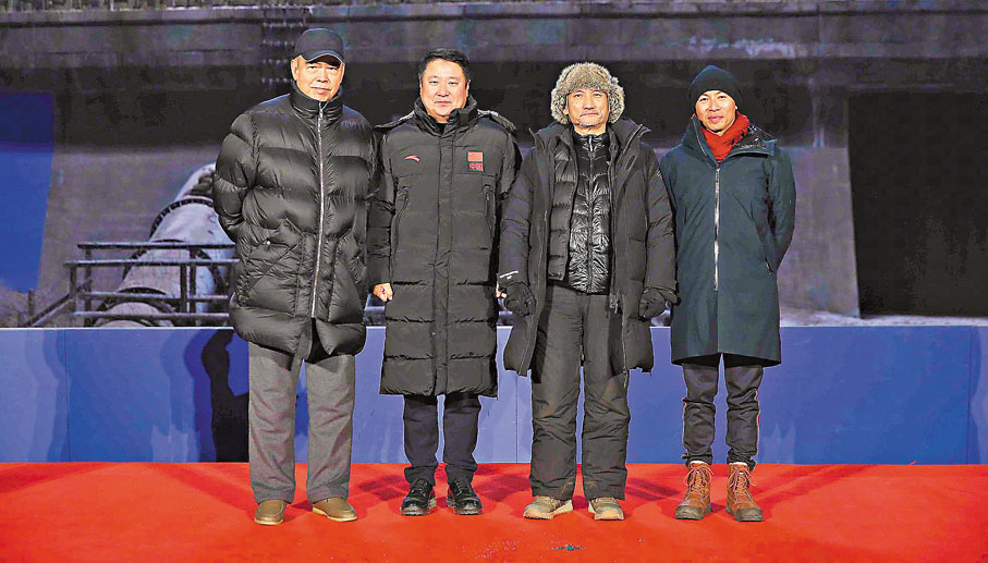 ●左起：陳凱歌、于冬、徐克、林超賢。