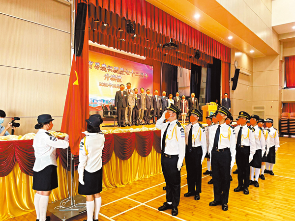 ●路德會西門英才中學舉行國慶升旗禮。 受訪者供圖