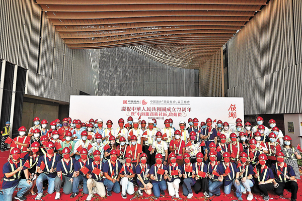 ●中海集團在西九文化區香港故宮文化博物館內舉行慶祝國慶暨義工服務啟動禮。香港文匯報記者  攝