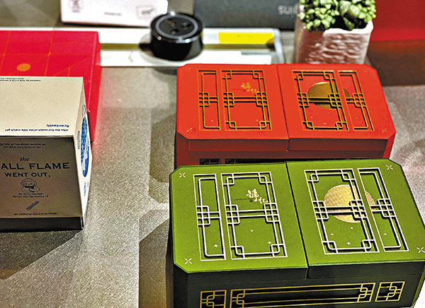 ●分享會上討論到創意紙品設計和趨勢。