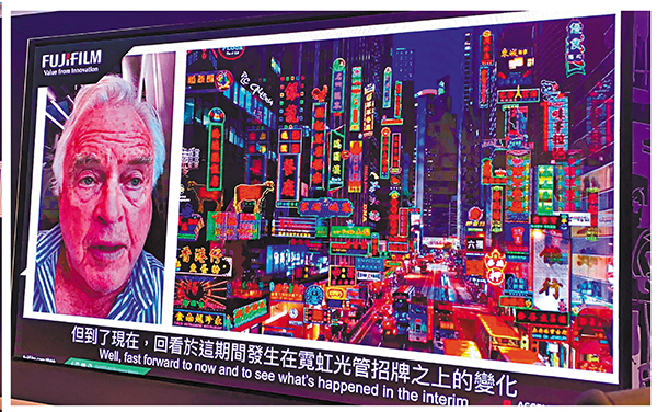 ●Keith Macgregor認為霓虹招牌的消逝令人感覺惋惜。