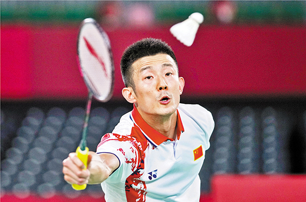 ●諶龍在東京奧運會打入男單決賽，並最終獲得亞軍。 新華社