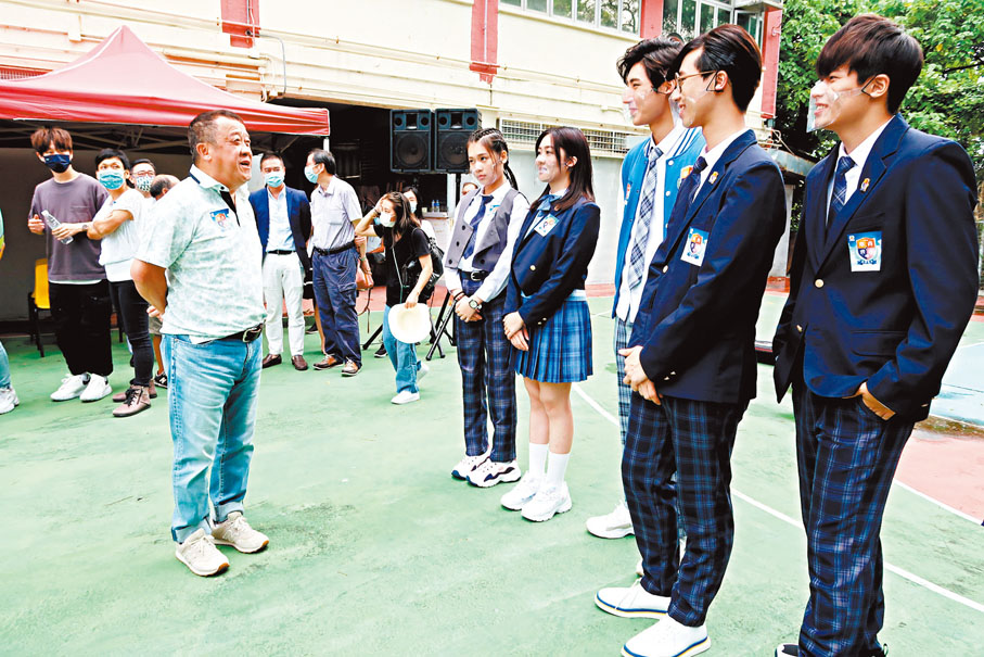 ● 曾志偉到場支持青春劇《青春本我》。