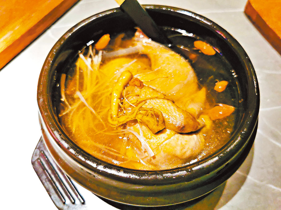 ●薏米人蔘雞燉湯