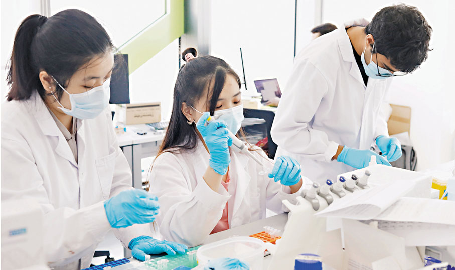 ●陳偉聰建議，港交所新上市制度可鼓勵更多非醫藥類的生物科技公司上巿。 資料圖片