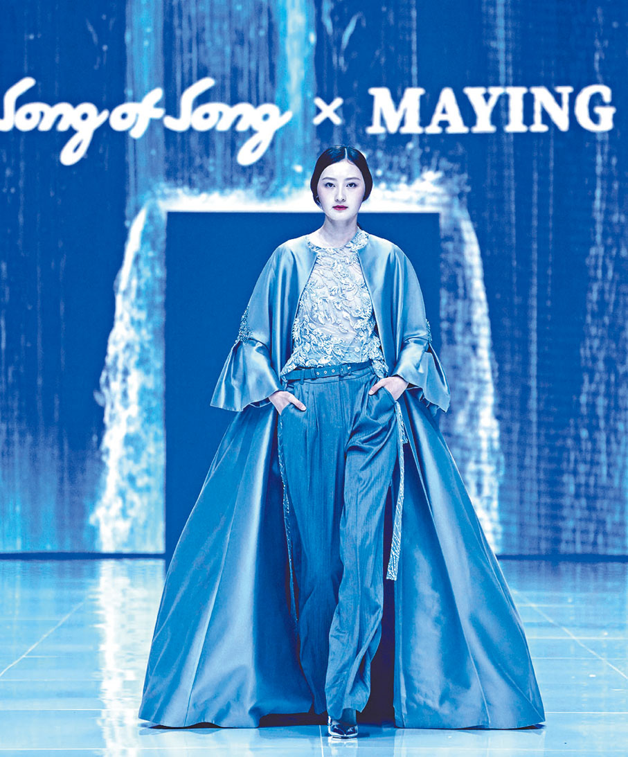 ●馬櫻設計時裝