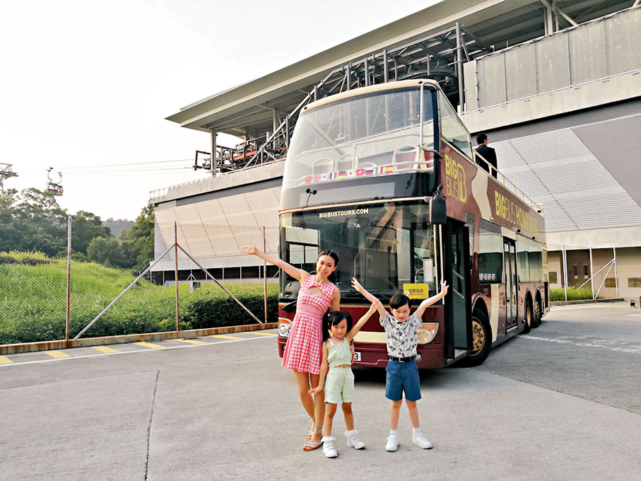 ●360纜車．敞篷觀光巴士