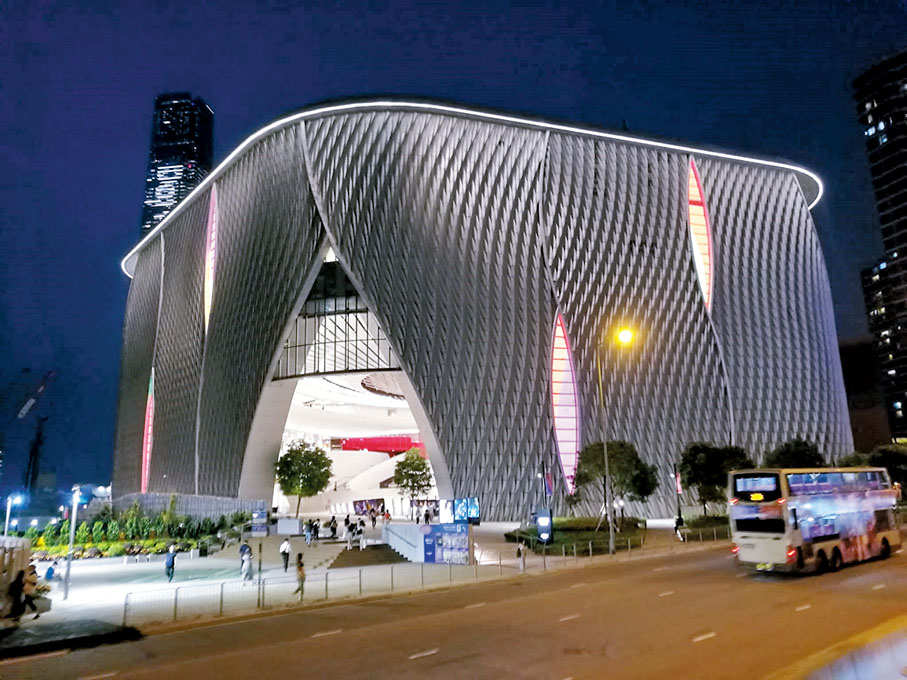 ●車遊戲曲中心