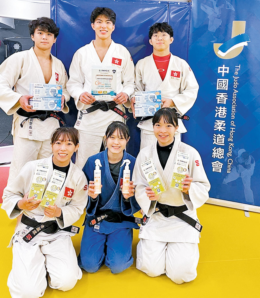 ●香港柔道代表隊將出席10月份在歐洲舉行的國際賽事。中國香港柔道總會圖片