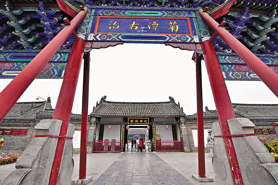 ● 中國傳統法律制度稱為「中華法系」，影響東亞一帶的古代法律體系。圖為河南內鄉縣衙。 資料圖片