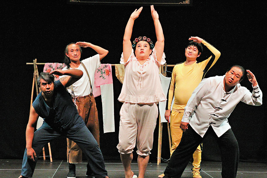 ●《香港功夫》於近日在沙田上演。