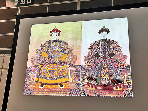 ● 咸豐帝和孝欽皇后的肖像。