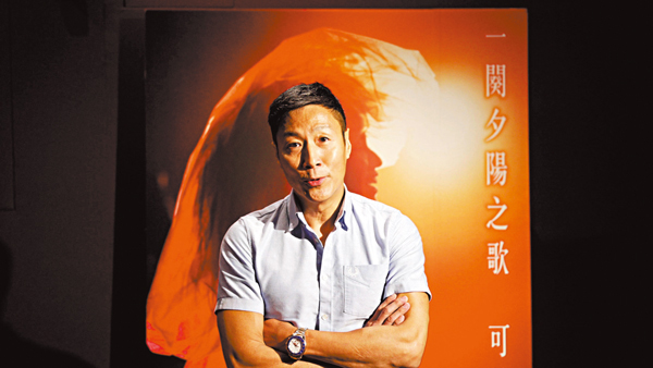 ●林國斌向知心故友梅艷芳留言。