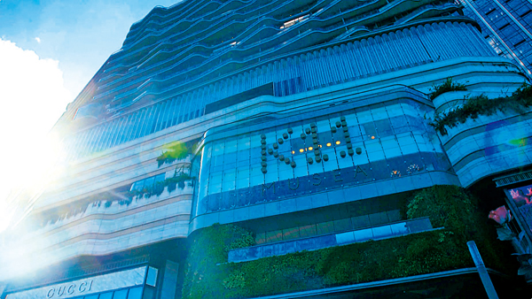 ●「綠建大步走」的活動中可遊覽K11 MUSEA。