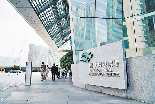 ●ICC為活動涵蓋的建築項目之一。