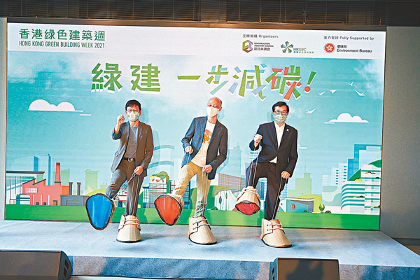 ●主禮嘉賓黃錦星、符展成和張孝威為活動進行開幕儀式 。