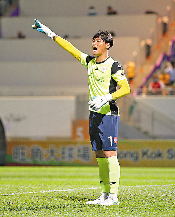 ●上仗屢救險球的門將謝家榮，料今日受到嚴峻考驗。香港文匯報記者黎永淦  攝