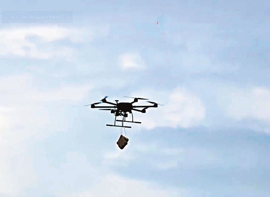 ●無人機投放炸藥。視頻截圖