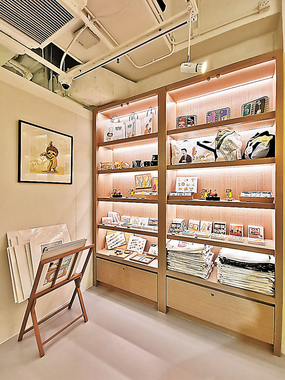 ●期間限定Keigo專門販壳店