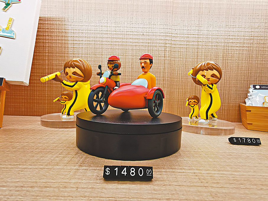 ●獨家發售搪膠收藏Figures