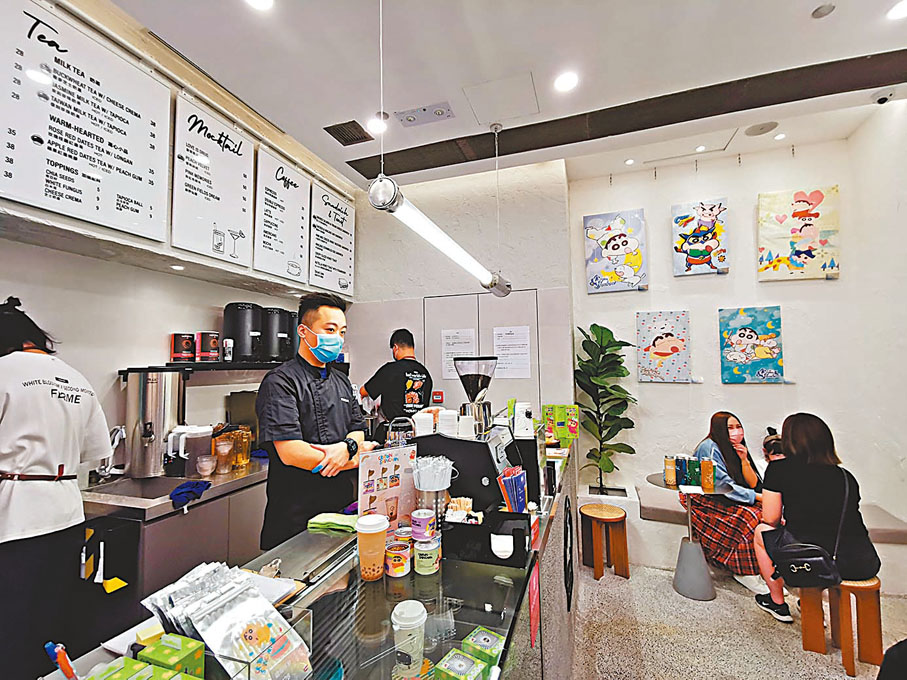 ●1011 SIPTEA×《蠟筆小新》茶飲店