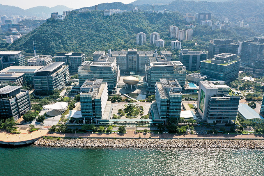 ●創新香港研發平台在科學園設立了研發中心。 資料圖片