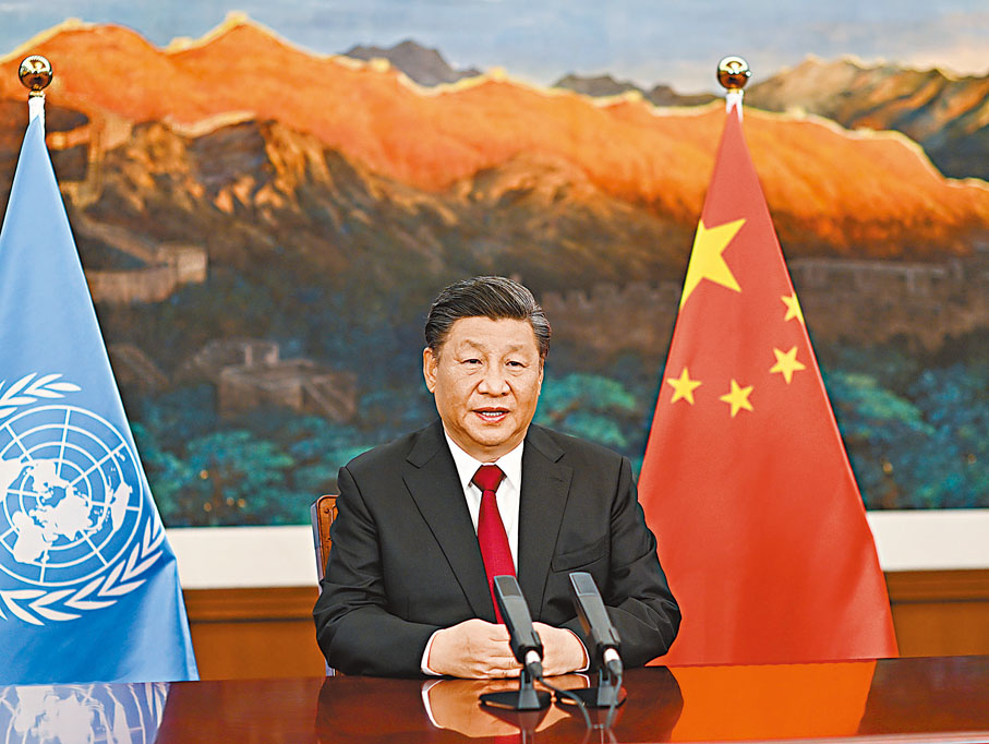 ●習近平以視頻方式出席在昆明舉行的《生物多樣性公約》第十五次締約方大會領導人峰會並發表主旨講話。習近平宣布，中國將率先出資15億元人民幣，成立昆明生物多樣性基金，支持發展中國家生物多樣性保護事業。中方呼籲並歡迎各方為基金出資。 新華社