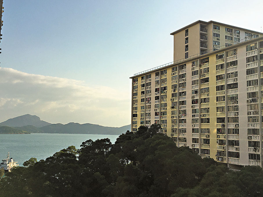 海景公屋華富邨