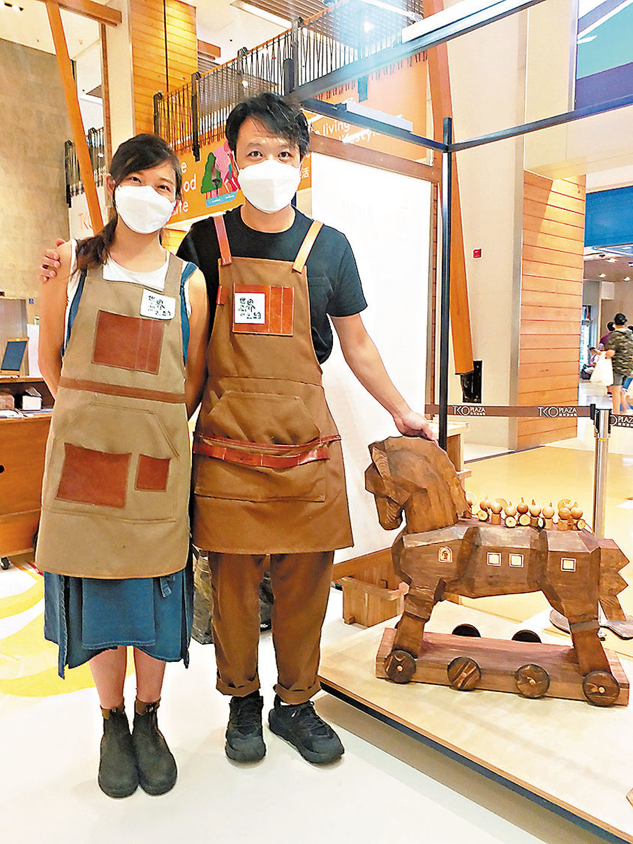 ●Vivian與Justin認為雕木的過程就如經歷一場心靈治療。